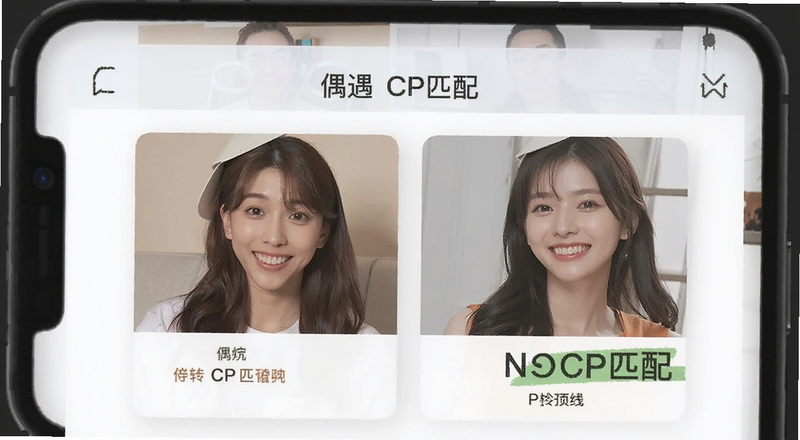 ż��CPƥ�����Ԥ��ͼ