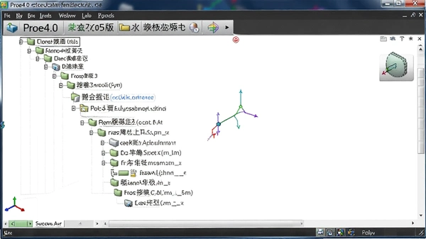 proe4.0���İ��ͼ