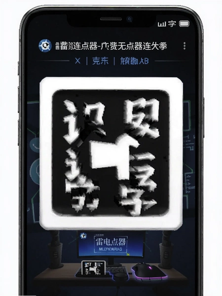 �׵�������-����޹�������� ʶͼʶ�ֹ��ܲ�������Ԥ��ͼ