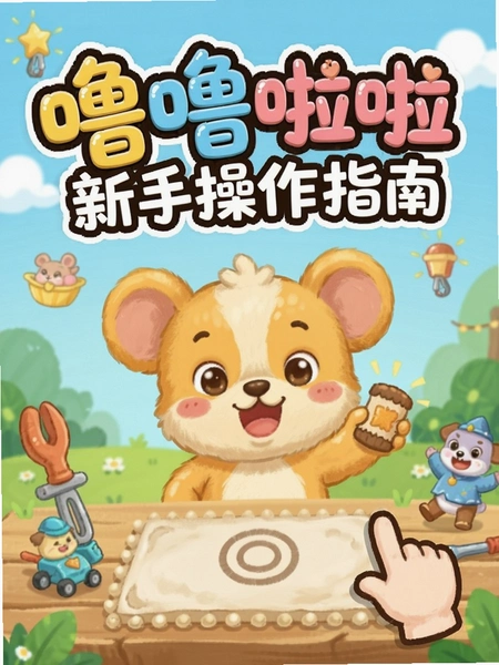 �����������ֲ���ָ��