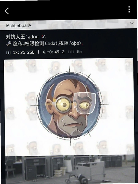 �Կ�������˽Ȩ�޼���ͼ