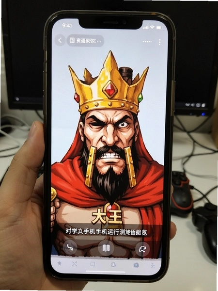 �Կ����������ֻ����в���Ԥ��ͼ