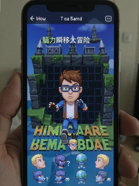 ����˲�ƴ�ð�յ����ֻ����н�ͼ