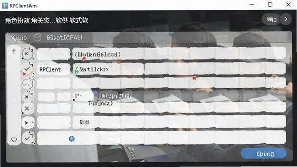 RPClient��ɫ����ai���������ٷ����ͼ