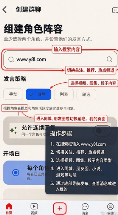 RPClient��ɫ����ai���������ٷ����ͼ