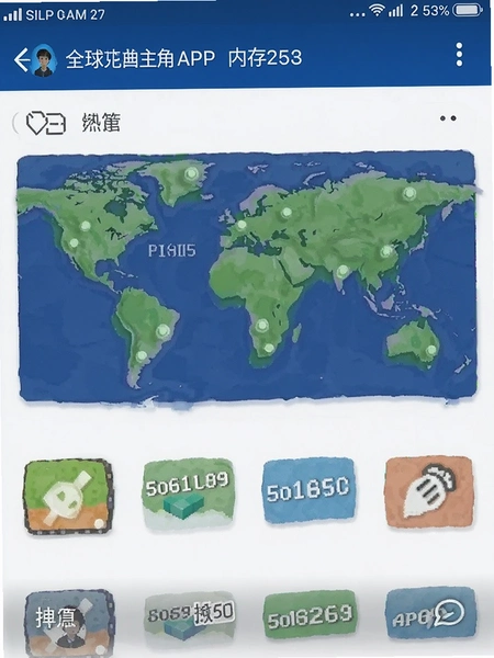 ȫ������APP�ڴ�ռ�ü���ͼԤ��ͼ