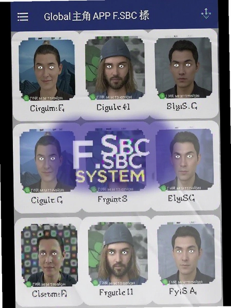 ȫ������APP F.SBBCϵͳ�����ͼ