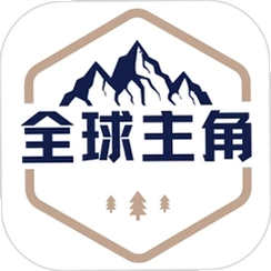 ȫ������(����ǩ��ϵͳ)v1.4.0 �ۺϵ�������
