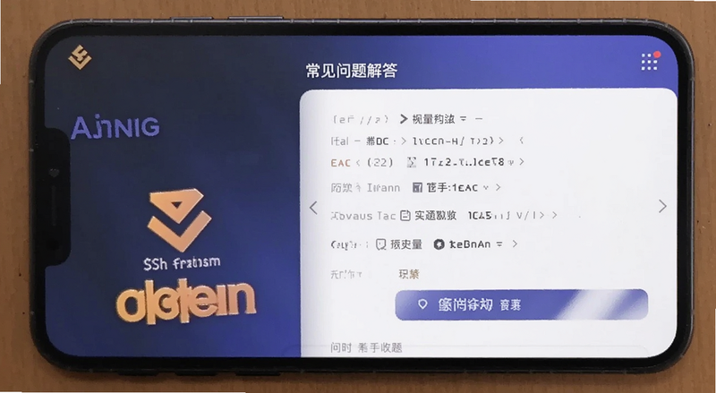 �Ұ�App���ֳ������������Ԥ��ͼ