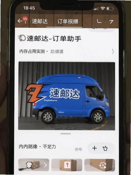 ���ʴ�-�������� �ڴ�ռ��ʵ���ͼԤ��ͼ
