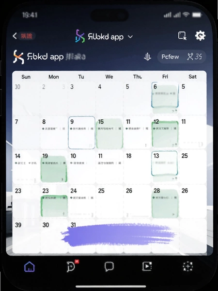 �ֿ̽���app�ſ���������Ԥ��ͼ