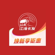 �������ѽ�����������v2.3.4