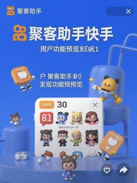 �ۿ����ֿ����û����ֹ���Ԥ��ͼ