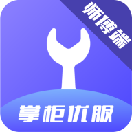 �ƹ��ŷ��ƹ��ŷ�ʦ����v1.15.33