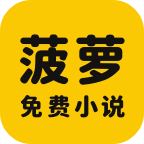 ����APP�ٷ��������� v3.1.9
