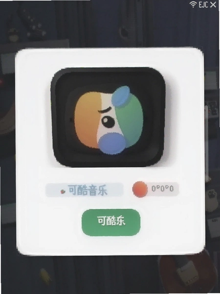 �ɿ����ְ�װ�����ͼ