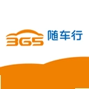 �泵��-365�泵��(365�泵��)v5.1.1 ���ó�����ɹ�