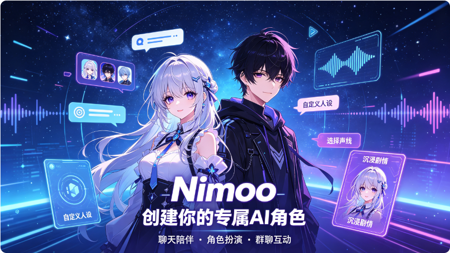 nimoo