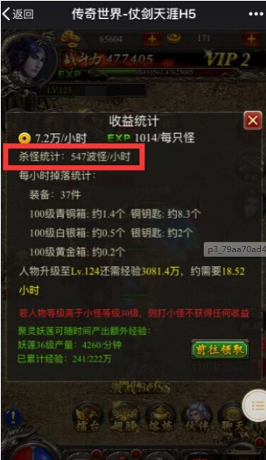 2.png