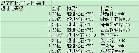 1484545169433958.png