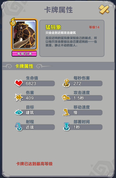 2017032993600.png