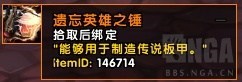 1488777352532075.jpg
