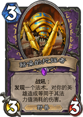 2017040528500.png