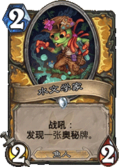 2017040532588.png