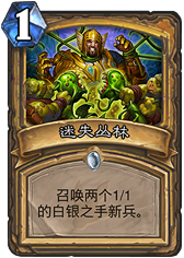 2017040554483.png