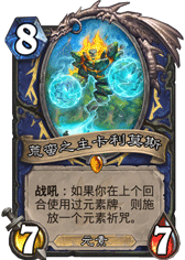 2017040568652.png