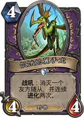 2017040570699.png