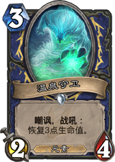 2017040579904.png