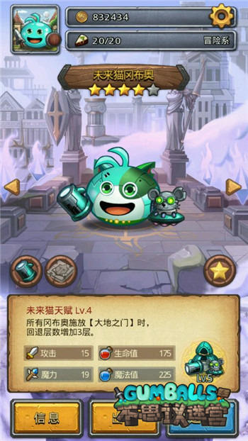 2017040682611.jpg