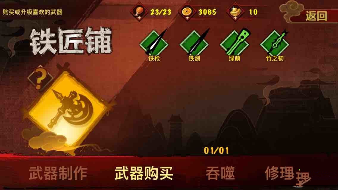 1491457683615480.jpg