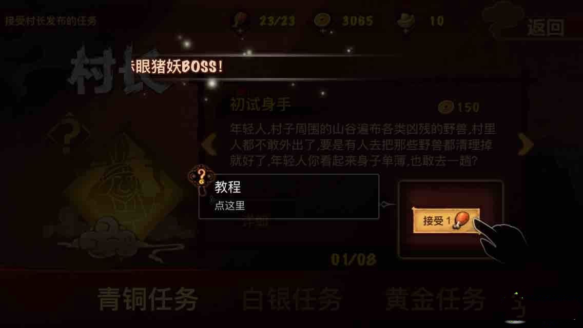 1491457743267971.jpg