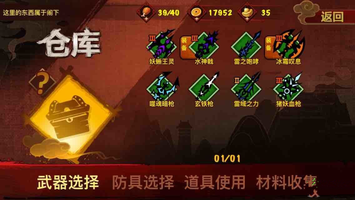 1491457790813591.jpg