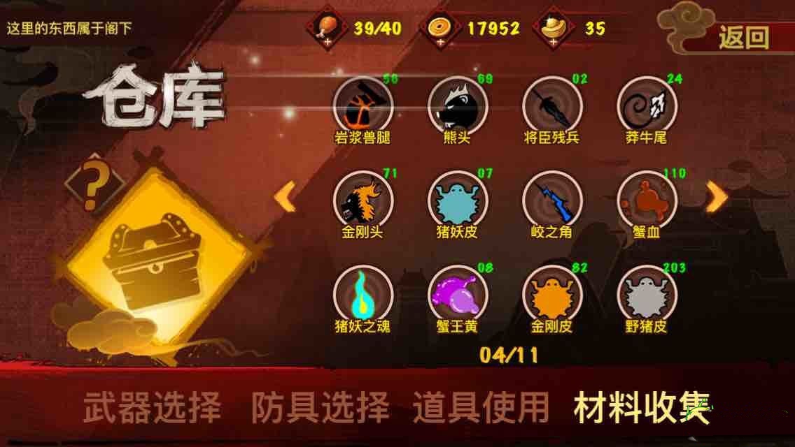 1491457823594380.jpg