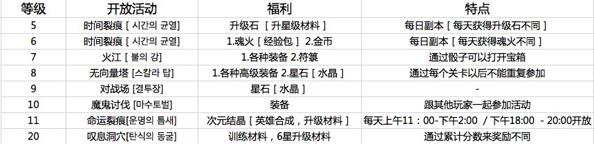 20170406015129503.jpg