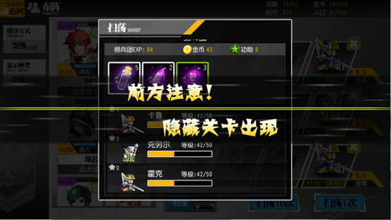 2017040636921.png