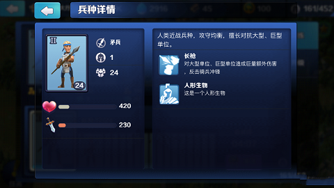 2017041319288.png