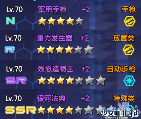 2017041387740.jpg