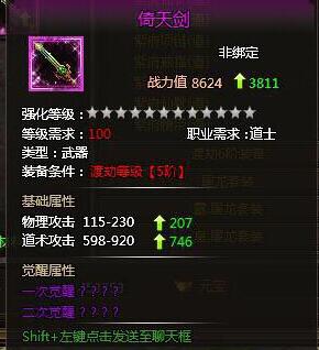 201705031101238071.jpg