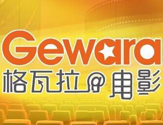 a37e0713-bd9a-444b-abbc-e5f8b568ebc9.jpg