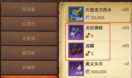 201706021133045864.jpg