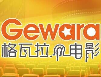 a37e0713-bd9a-444b-abbc-e5f8b568ebc9.jpg