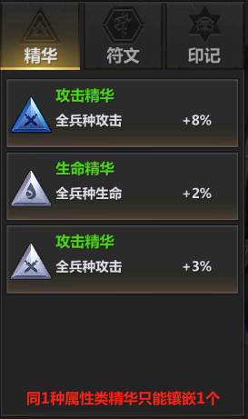 2017062197490.png