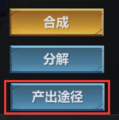 2017062198467.png