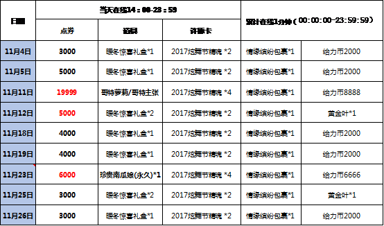 15091792533431928.gif