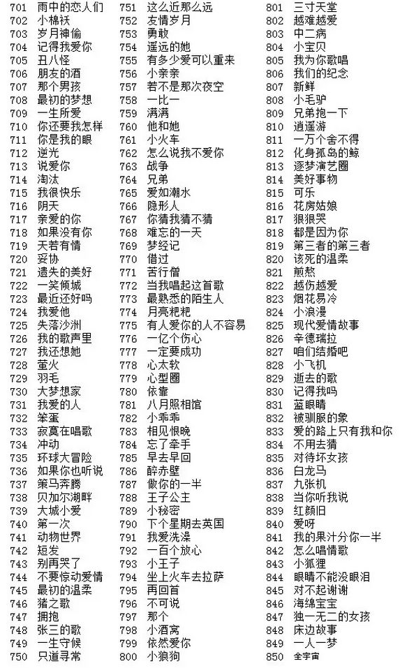ec099c71f601a340729ea98cb12758bc.png