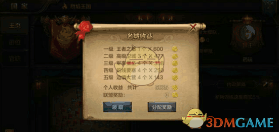 1517466173699.png